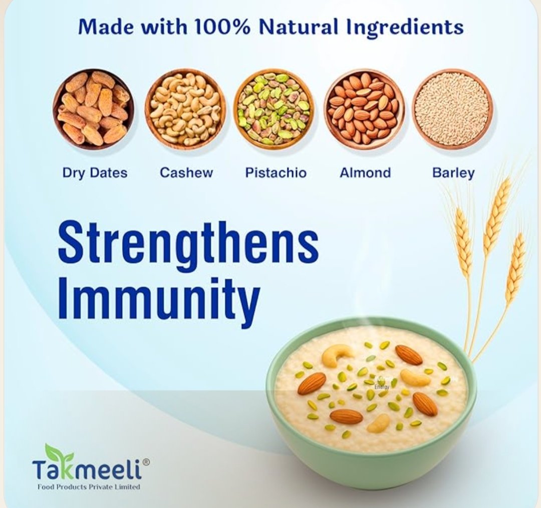 Talbeena Vanilla-Sunnah Healthy & Tasty