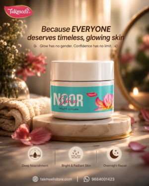 Noor Face Cream - Natural Care
