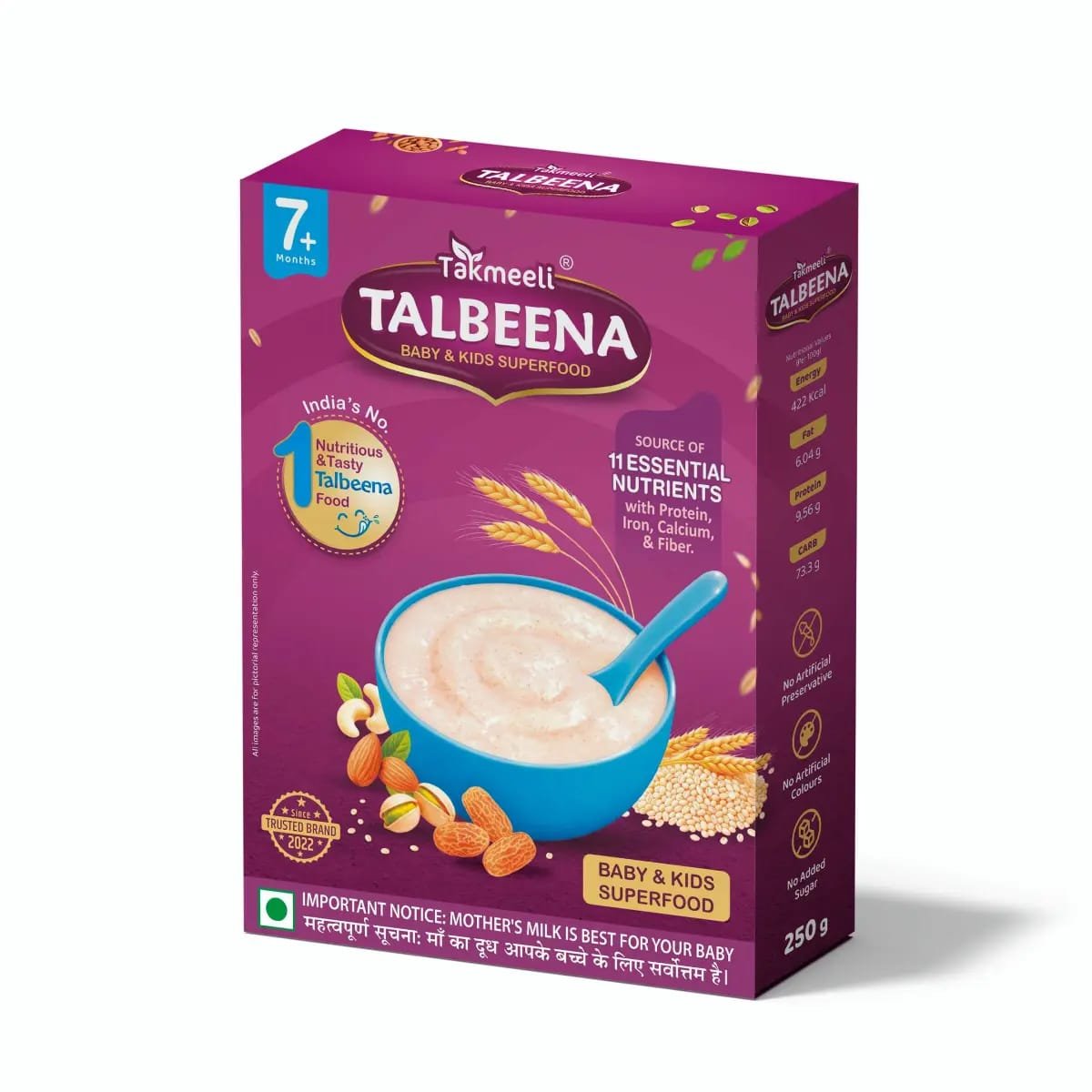 Talbeena Mawa Milk- Baby Kids Super Food
