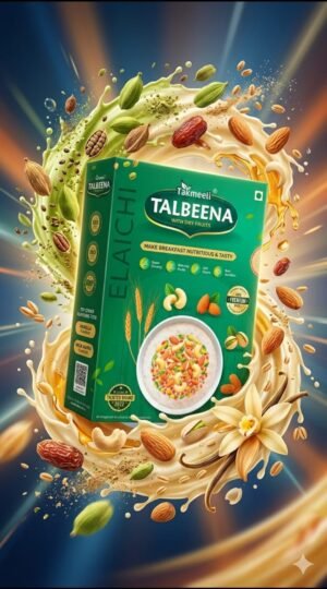 Talbeena Elaichi- Sunnah-Inspired Nutritious Breakfast