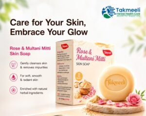 Rose Multani Mitti Skin Soap- Natural Care