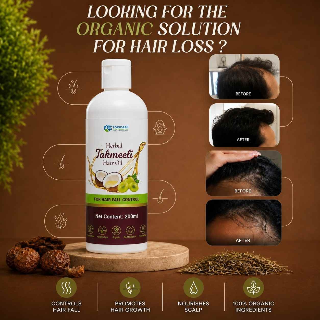 Hair Care